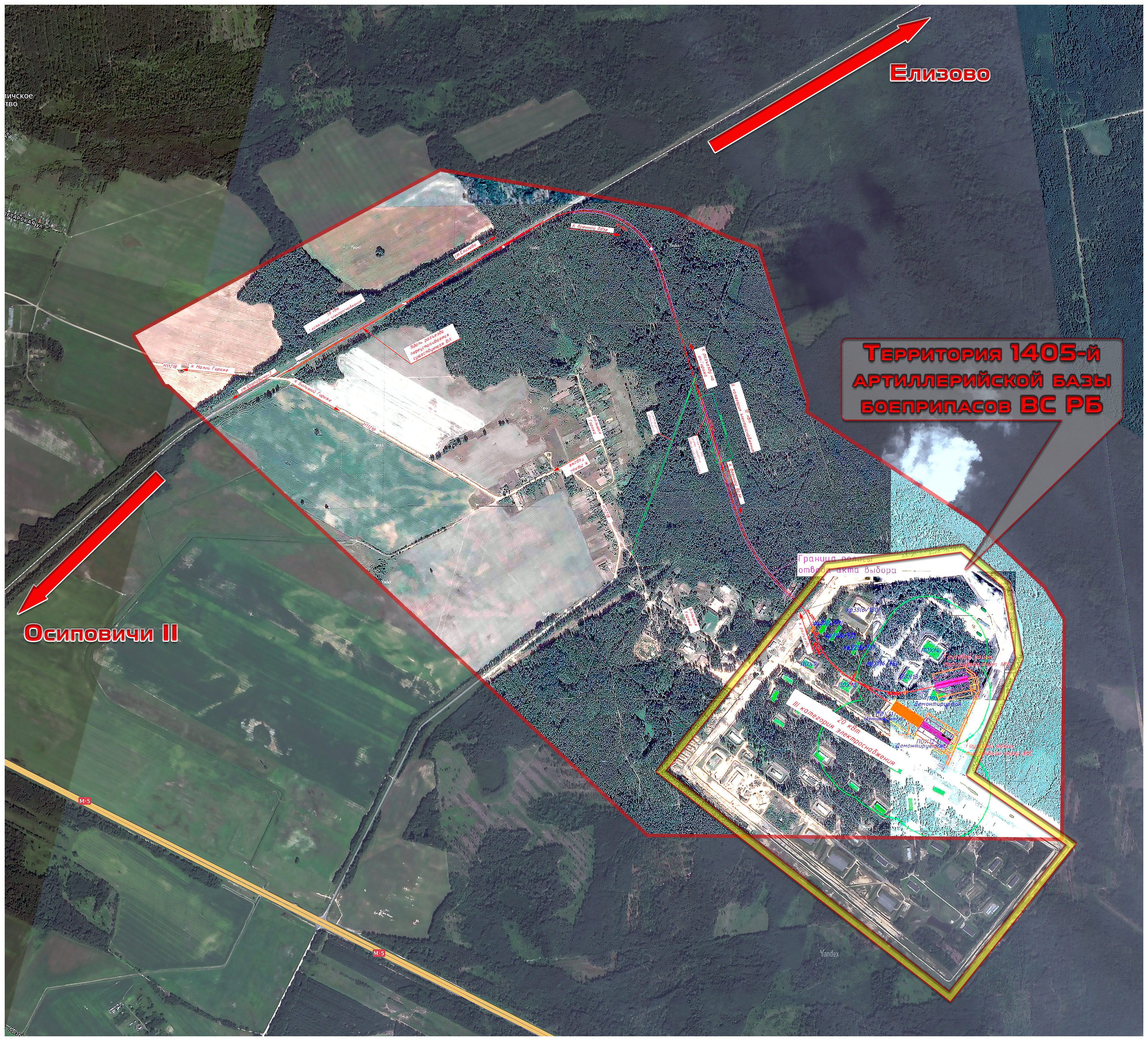 Планируемые дополнения железнодорожной инфраструктуры непосредственно на территории 1405-й артиллерийской базы боеприпасов и на подъезде к ней